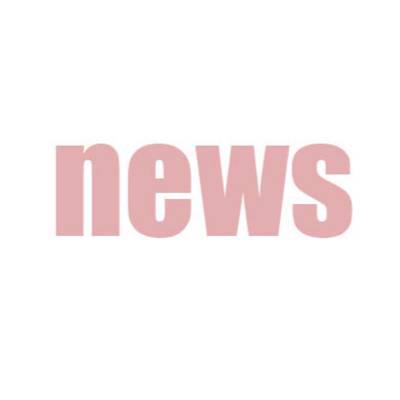 News aus Rehabilitation