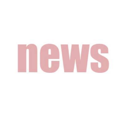News rund um Klinik & Karriere